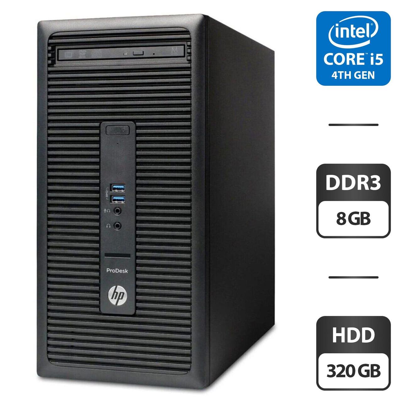 Компьютер HP ProDesk 400 G2 MT/ Core i5-4460/ 8 GB RAM/ 320 GB HDD/ HD ...