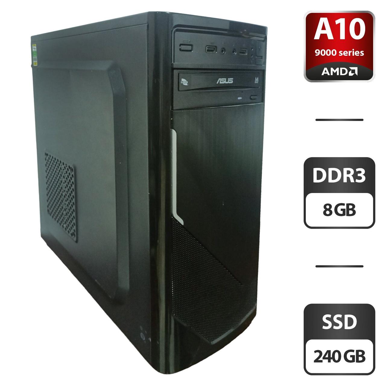 Комп'ютер Frontier Qui-Gon MidiMT MT/ AMD A10-9700/ 8 GB RAM/ 240 GB SSD/ Radeon R7/ 420W