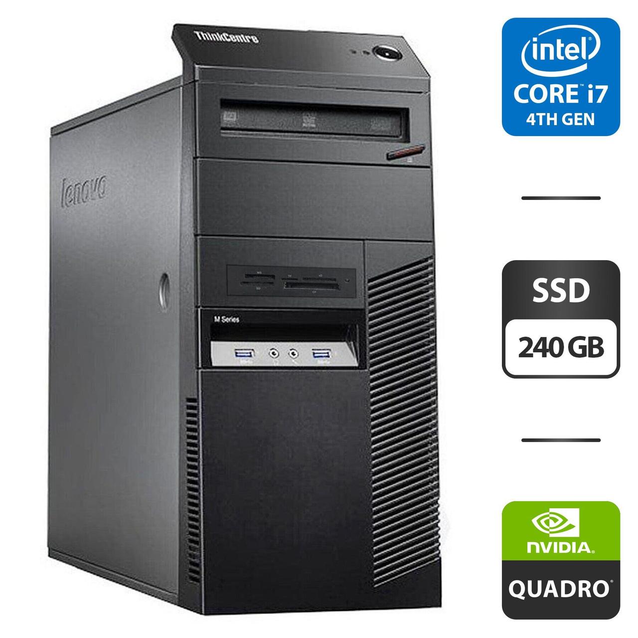 Комп'ютер Б-клас Lenovo ThinkCentre M83 MT/ Core i7-4770/ 16 GB RAM/ 240 GB SSD/ Quadro 600 1GB/ 280W