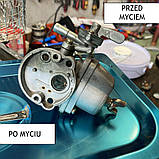 Ультразвукове ванна очищення Mar-pol M90075 6,5 л, фото 7