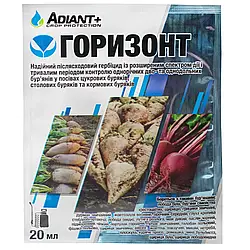 Гербіцид післясходовий Горизонт 20мл Адіант