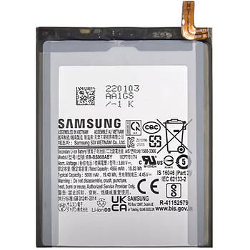 АКБ Samsung S908 Galaxy S22 Ultra (EB-BS908ABY) (AAAA) без лого