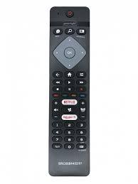 Пульт для телевізора PHILIPS BRC0884402 NETFLIX