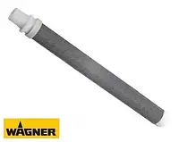 Фільтр Wagner пістолета тонкого очищення (білий)