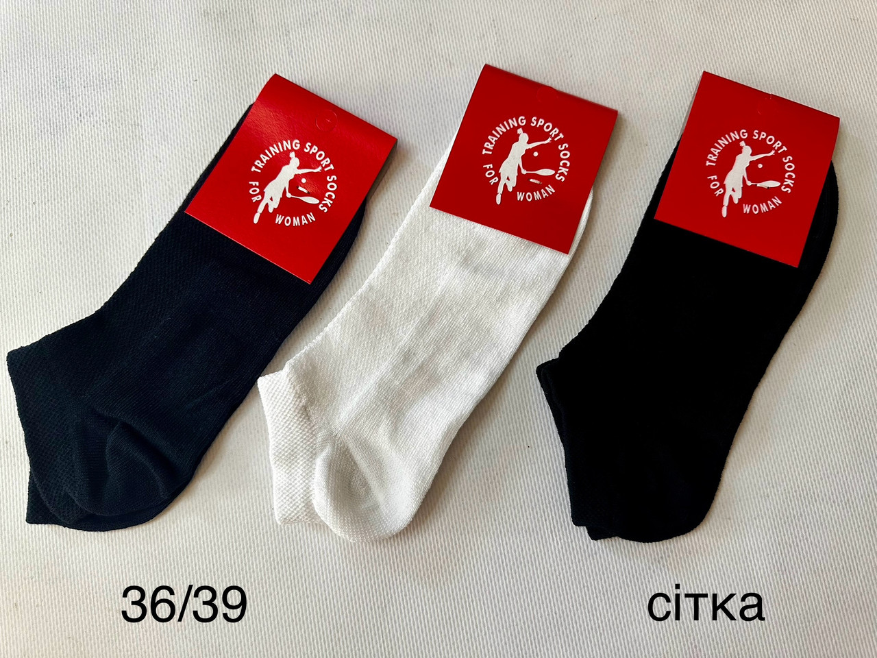Шкарпетки жіночі сітка