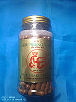 Капсули "Сур П'ян Ван" для чоловічого здоров'я та сечостатевої системи 240 капсул