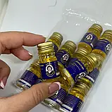 Жовта олія Кулаб багатофункціональна для застосування внутрішньо та зовні 5 мл., фото 3