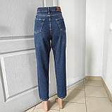 Джинси жіночі МОМ стрейч косі кишені 40 сині, фото 5