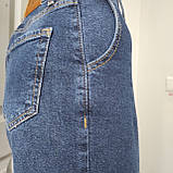 Джинси жіночі МОМ стрейч косі кишені 40 сині, фото 7