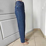Джинси LDM МОМ жіночі котон вільні 28 сині, фото 3