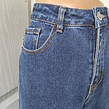 Джинси LDM МОМ жіночі котон вільні 28 сині, фото 7