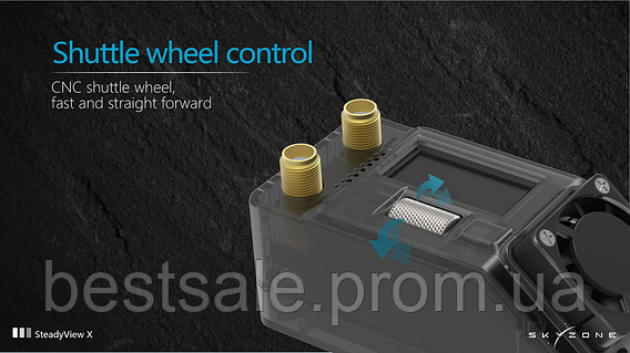 X-band (5G) FPV приемник Skyzone Steadyview X 5G поддержка X