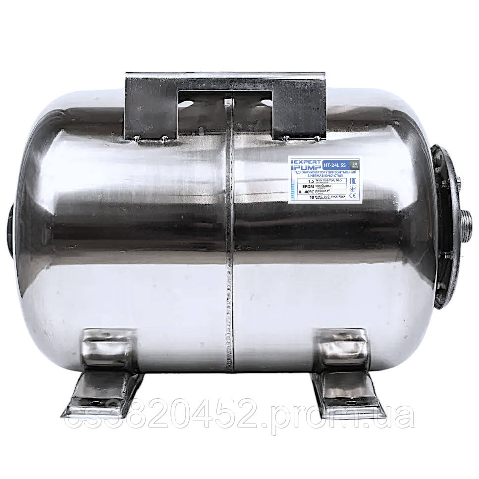 Гідроакумулятор нержавіючий 24л EXPERT PUMP горизонтальний, фото 1