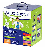 Набір хімії для басейну AquaDoctor Super Kit 5 в 1