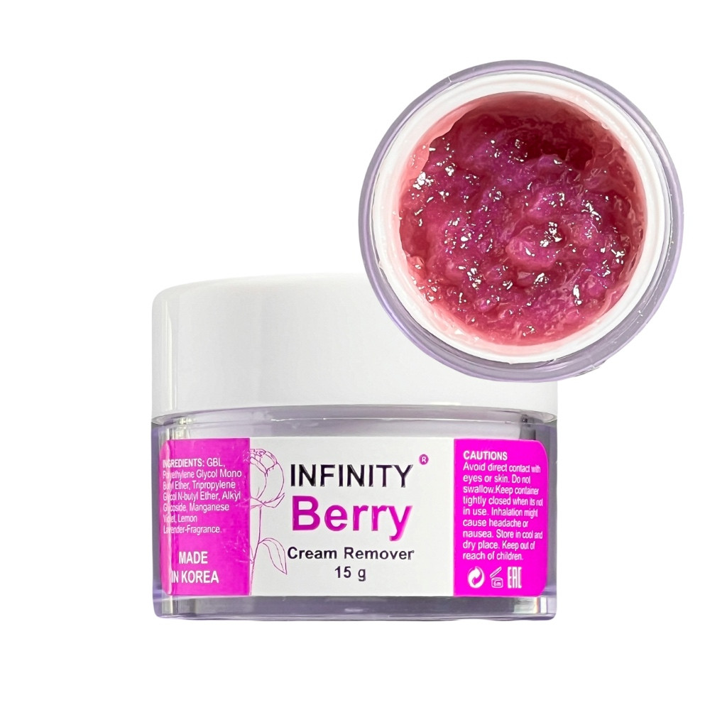 Ремувер-желе Infinity Berry, 15 гр
