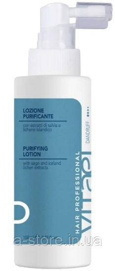 VITAEL DANDRUFF PURIFYING LOTION Лосьон очищаючий проти лупи