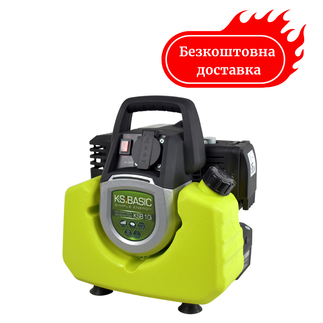 Генератор інверторний 1 кВт Німеччина KSB10i Медапаратура, фото 1