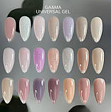 Universal Gel 040 Comfort / Універсальний гель 040 Комфорт inspired by @chillax_nails 15 мл, фото 3