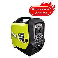 Генератор інверторний 2 кВт Німеччина KSB 21i S Медапаратура
