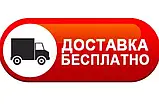 Вітрина холодильна GoodFood RTW120L, фото 5