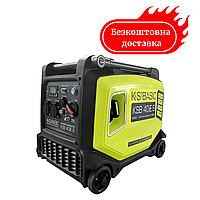 Генератор інверторний 3.8 кВт Німеччина KSB 40iE S Медапаратура