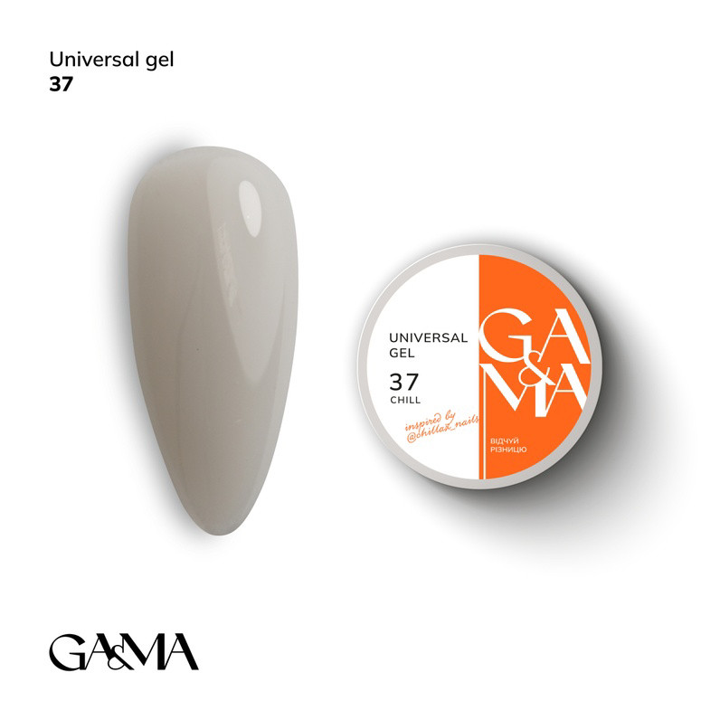 Universal Gel 037 Chill / Універсальний гель 037 Чіл inspired by @chillax_nails 30 мл