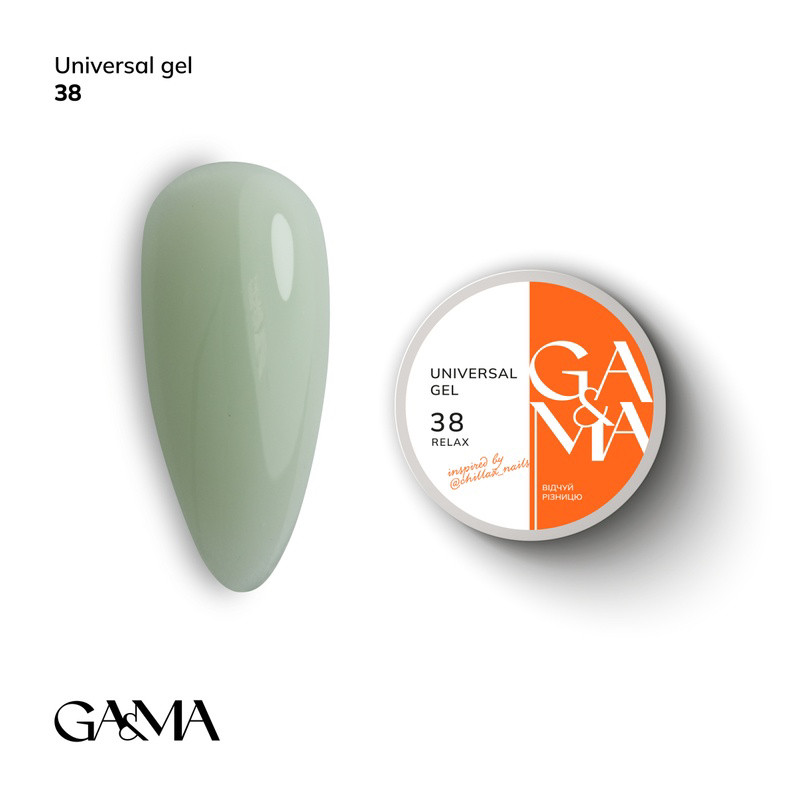 Universal Gel 038 Relax / Універсальний гель 038 Релакс inspired by @chillax_nails 30 мл