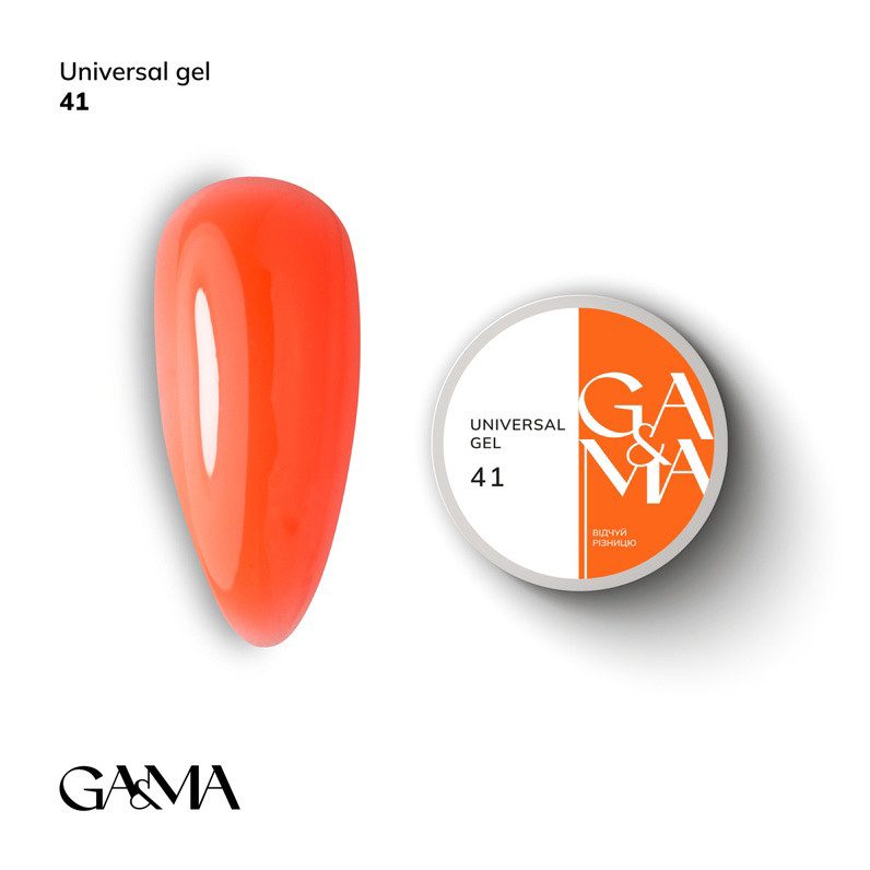 Universal Gel 041 / Універсальний гель 041 15 мл