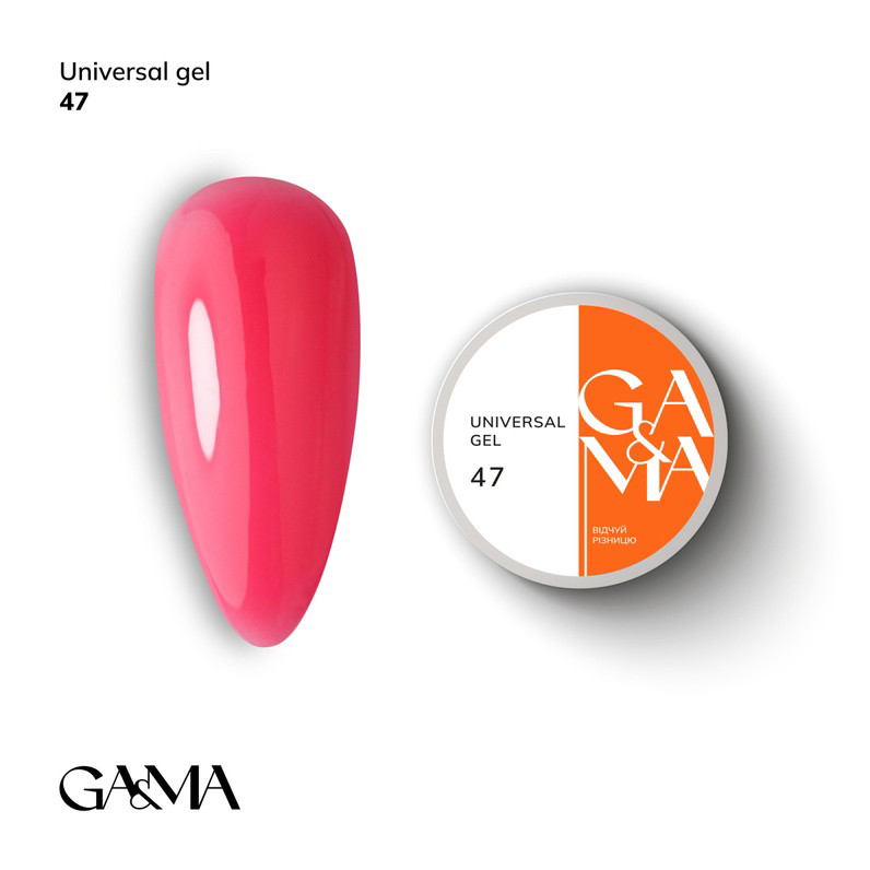 Universal Gel 047 / Універсальний гель 047 15 мл