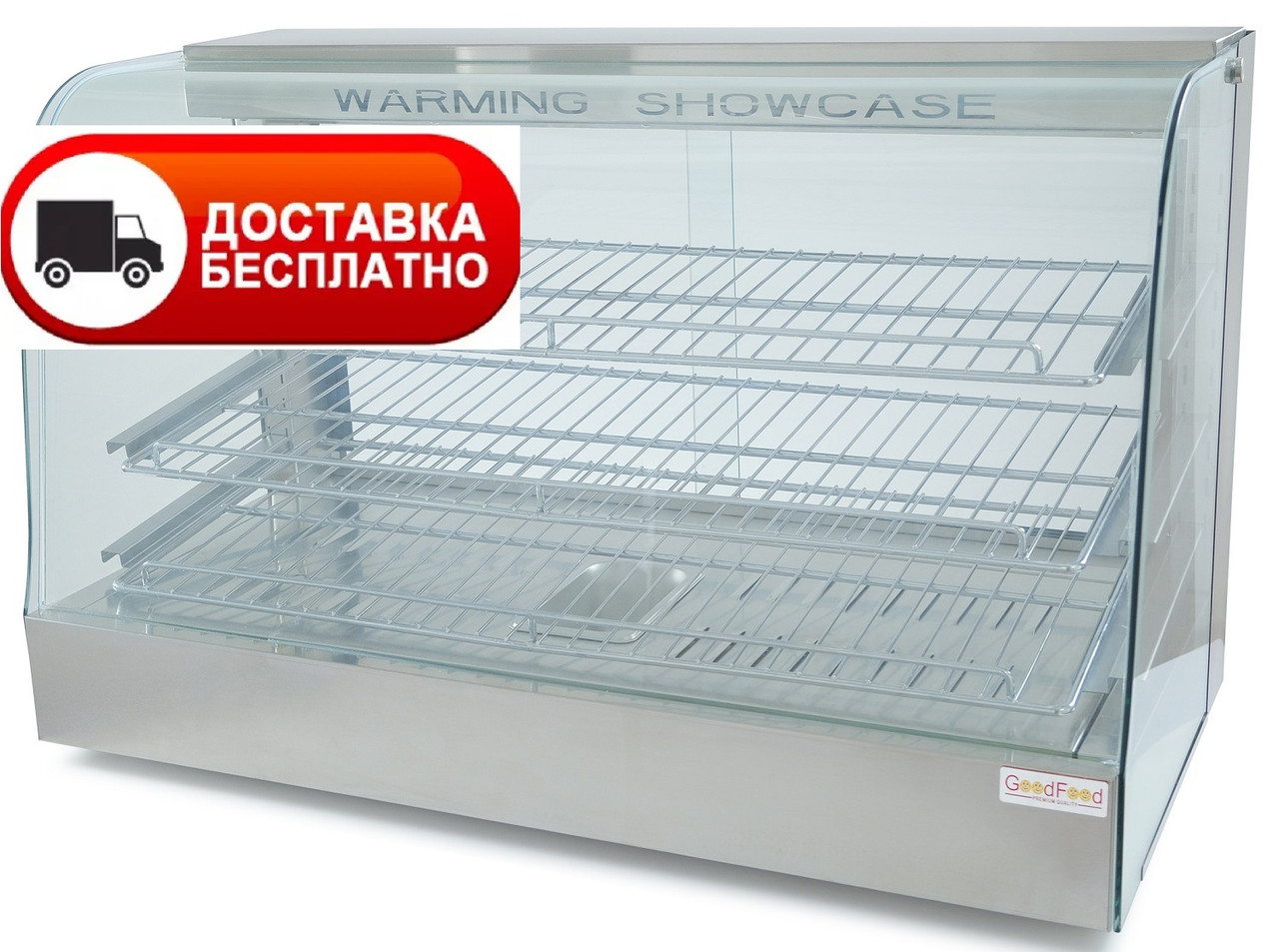 Вітрина теплова GoodFood WS300 STEEL