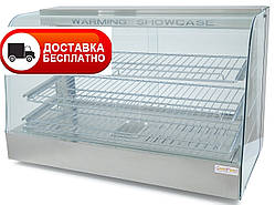 Вітрина теплова GoodFood WS300 STEEL