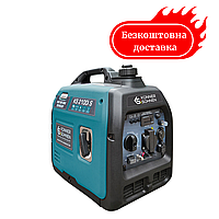 Генератор інверторний 2 кВт Німеччина KS 2100i S Медапаратура
