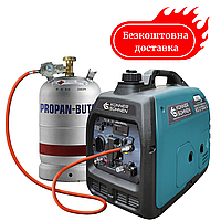 Генератор інверторний газобензиновий 3.1 кВт Німеччина KS 3100iG S Медапаратура