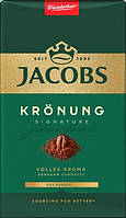 Кофе Jacobs Kronung Classic, 500г