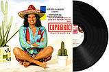Вінілова платівка СКРЯБІН Скрябінос muchachos (2007 / 2024) Vinyl (LP Record), фото 4