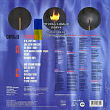 Вінілова платівка СКРЯБІН Стриптиз – (2001 / 2024) Vinyl (LP Record), фото 2