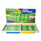 Настільна гра "Super Football" СУПЕРІГРА, MAXIMUS 5479, фото 2