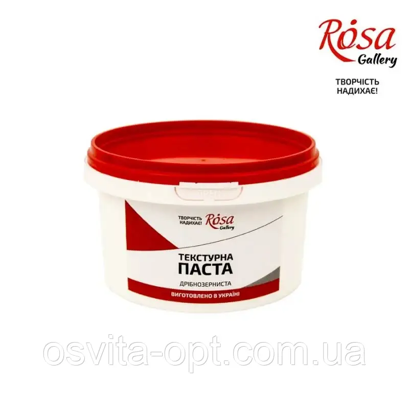 Текстурна паста дрібнозерниста 280мл №721002/Rosa Gallery/