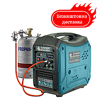 Генератор газобензиновий інверторний 2 кВт Німеччина KS 2000iG S Медапаратура