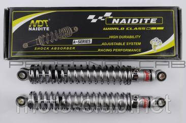 Амортизатори (пара) на мотоцикл MinCS 345 mm, регульовані "NDT" (хром)
