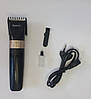 Машинка акумуляторна для стрижки волосся Geemy GM-6042, фото 5