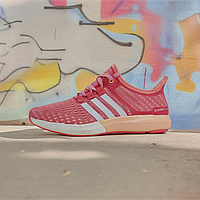 Adidas Climacool Gazelle Boost Bigl.ua
