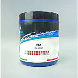 Полірувальна паста PAI BOAT REX XTRA mordente Стартова 1кг, фото 2