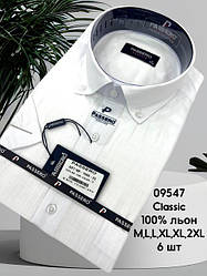Класичні лляні сорочки з коротким рукавом