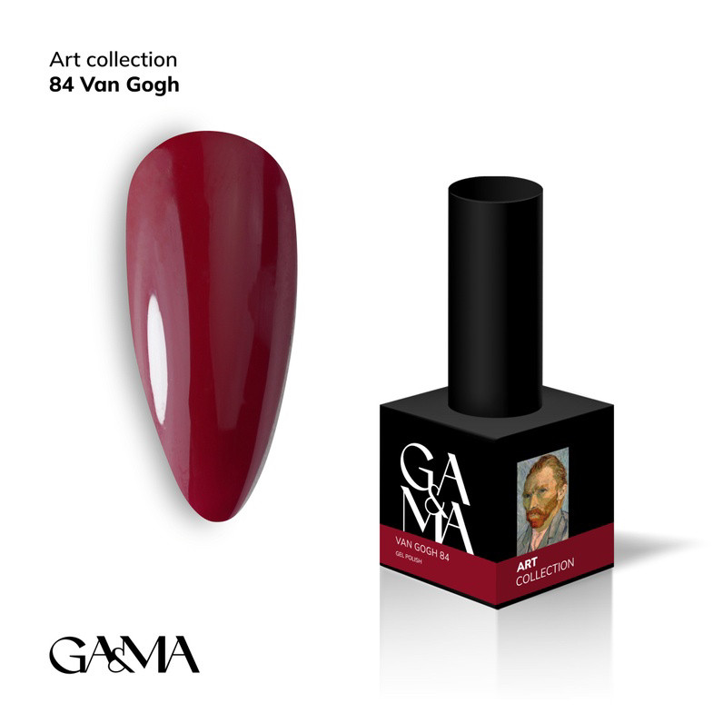 Art collection 084 Van Gogh / Арт колекція 084 Ван Гог, фото 1