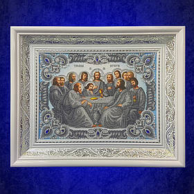 Картина вишита бісером "Тайна вечеря"