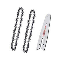 Шина 15 см + ланцюг Saw Chain 6 дюймів (1/4 крок, 36 ланок, паз 1.1 мм), комплект 2в1 для пилки