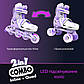Роликові ковзани Neon Combo Skates Фіолетовий розмір 34-37, фото 5