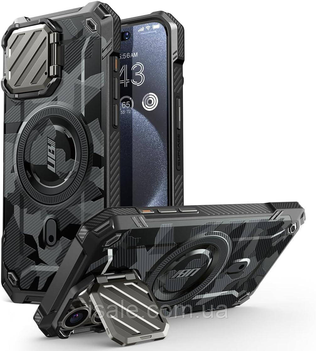 Протиударний чохол SUPCASE Unicorn Beetle Mag XT MagSafe для iPhone 15 Pro Max, Shadow, фото 1