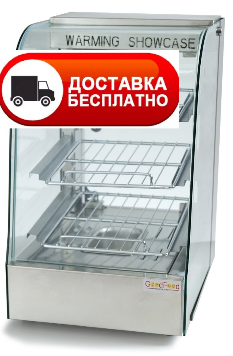 Вітрина теплова GoodFood WS100 STEEL, фото 1